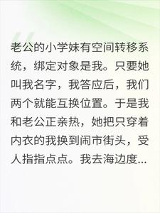 �Ҹ������Ϲ�����Сѧ�ûڷ���