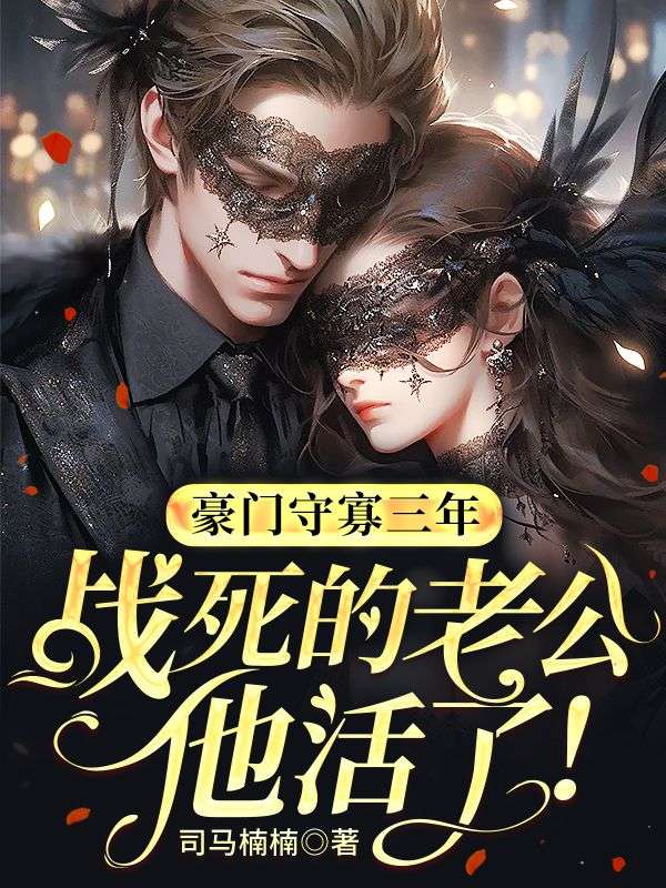 �����ع����꣬ս�����Ϲ������ˣ�